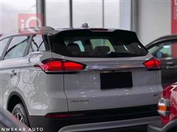 Geely Azkarra